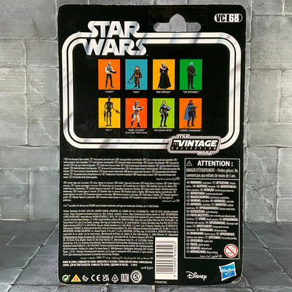 Star Wars: Vintage Collection - VC68 Rebel Trooper Echo Bade Battle Gear