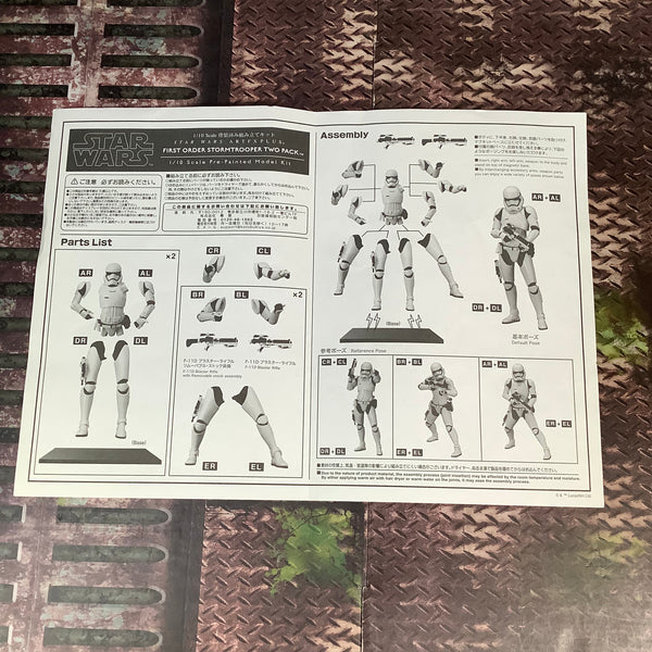 Kotobukiya ARTFX Star Wars First Order Stormtrooper 2 Pack Model Kit