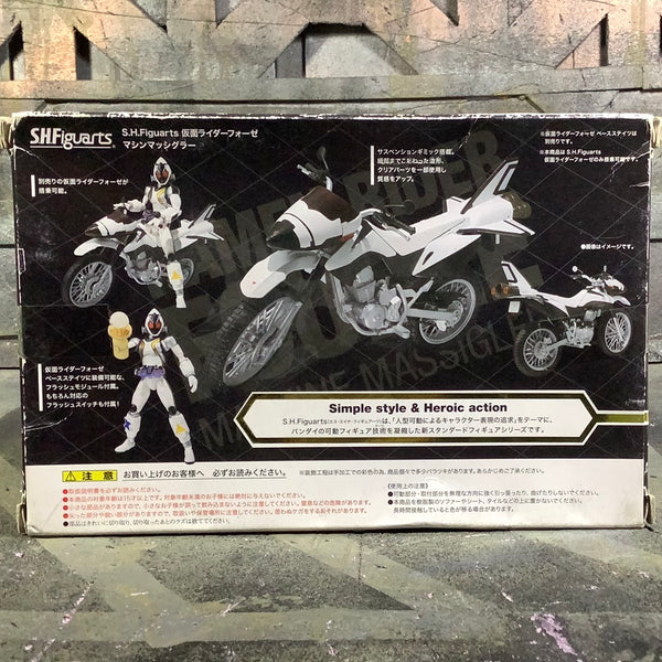 Bandai S.H. Figuarts Kamen Rider Fourze Machine Massigler