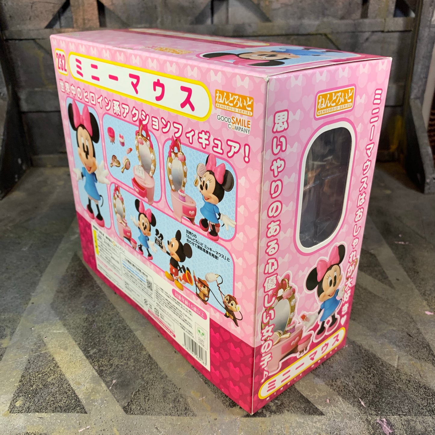 Good Smile Company: Nendoroid - Minnie Mouse