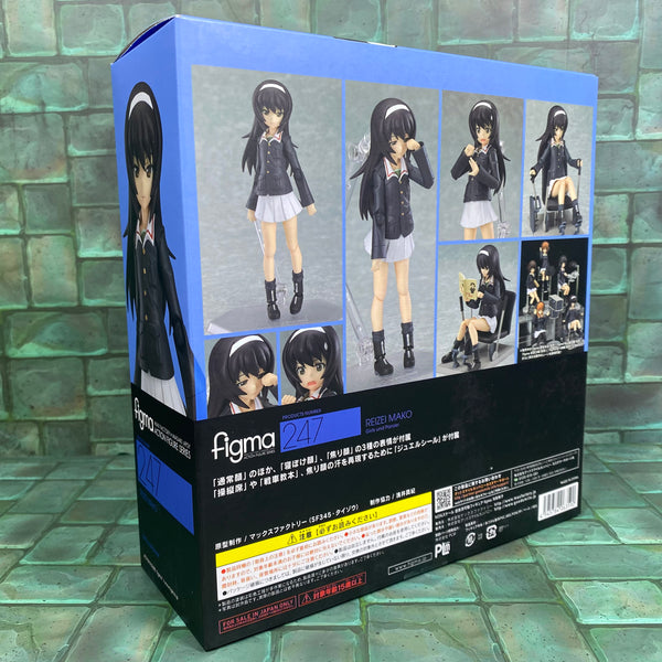 Figma Girls und Panzer Reizei Mako