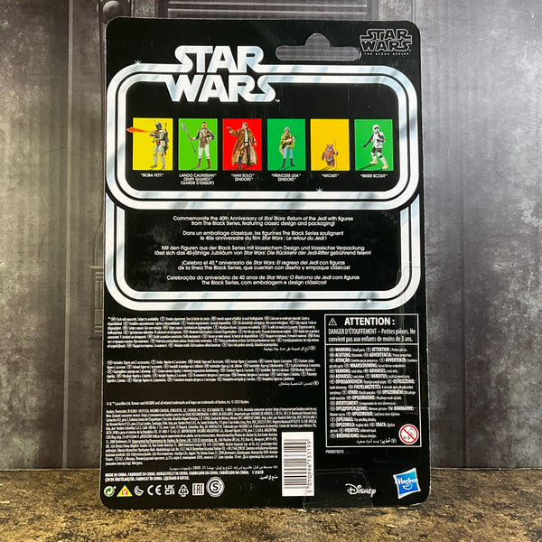 Star Wars: Black Series 6” - RotJ - Lando Calrissian Skiff Guard