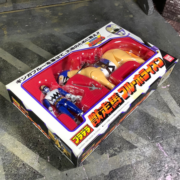 1998 Bandai Ginga Blue and Blue Horizon Set