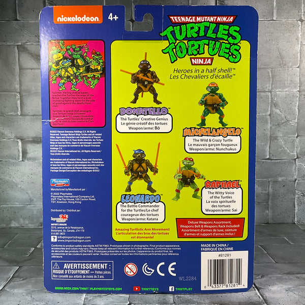 TMNT Re-Issue Figure: Leonardo