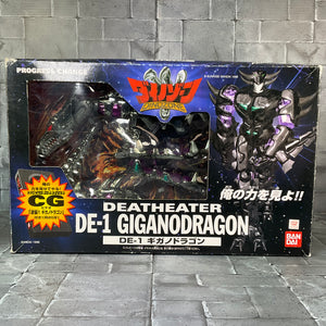 1998 - Deatheater DE-1 Giganodragon