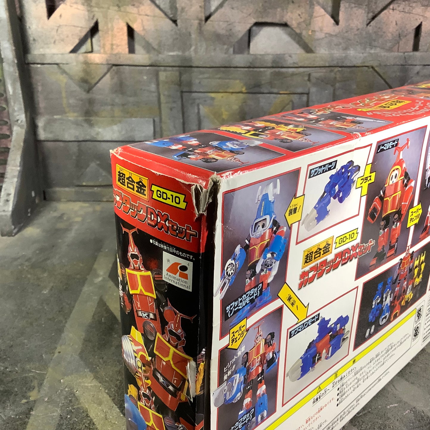 Bandai DX Kabutack Super Change Set