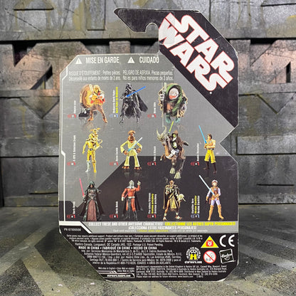 Star Wars: R. McQuarrie Signature Series - Concept Chewbacca